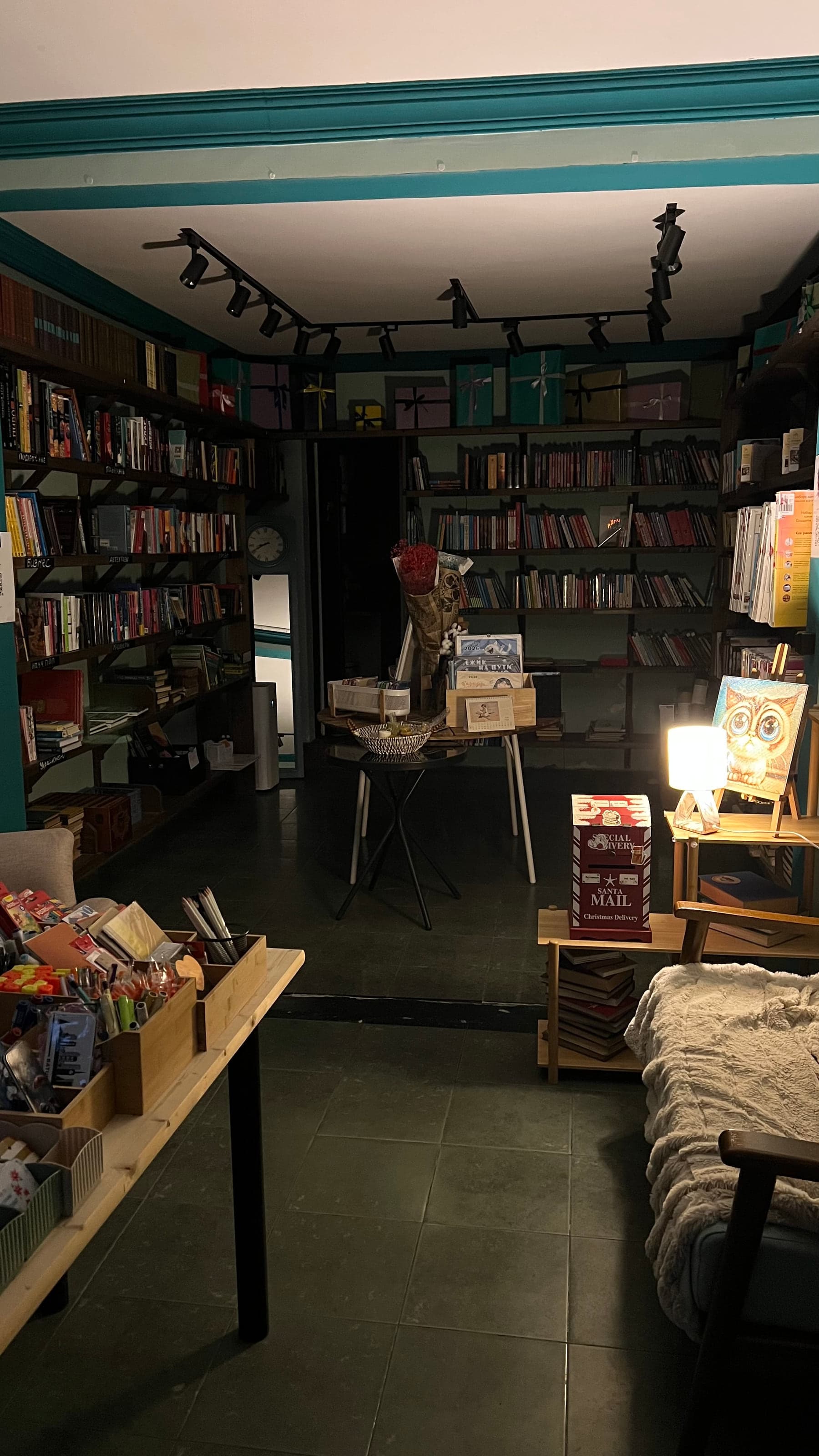 Книги, которые помогают *замедлиться*